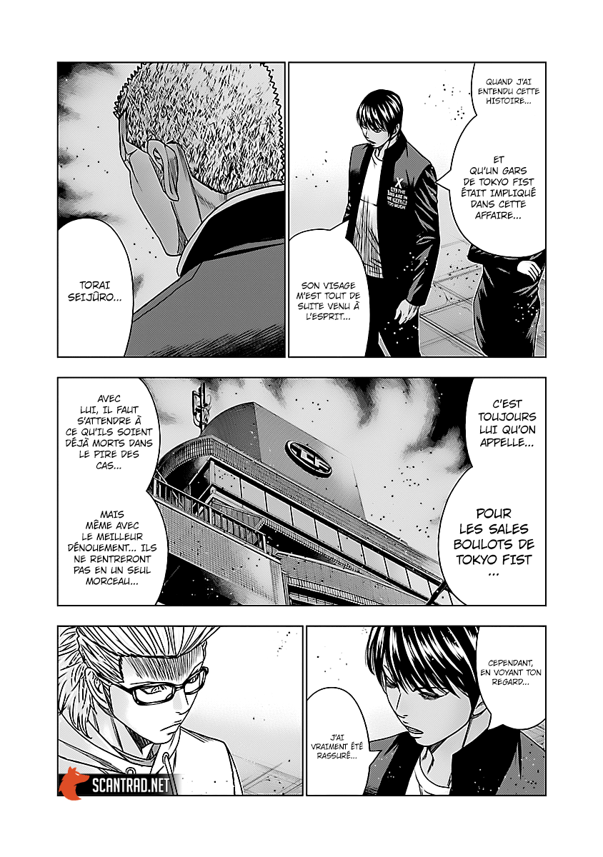 Read Bouncer vf Manga Online