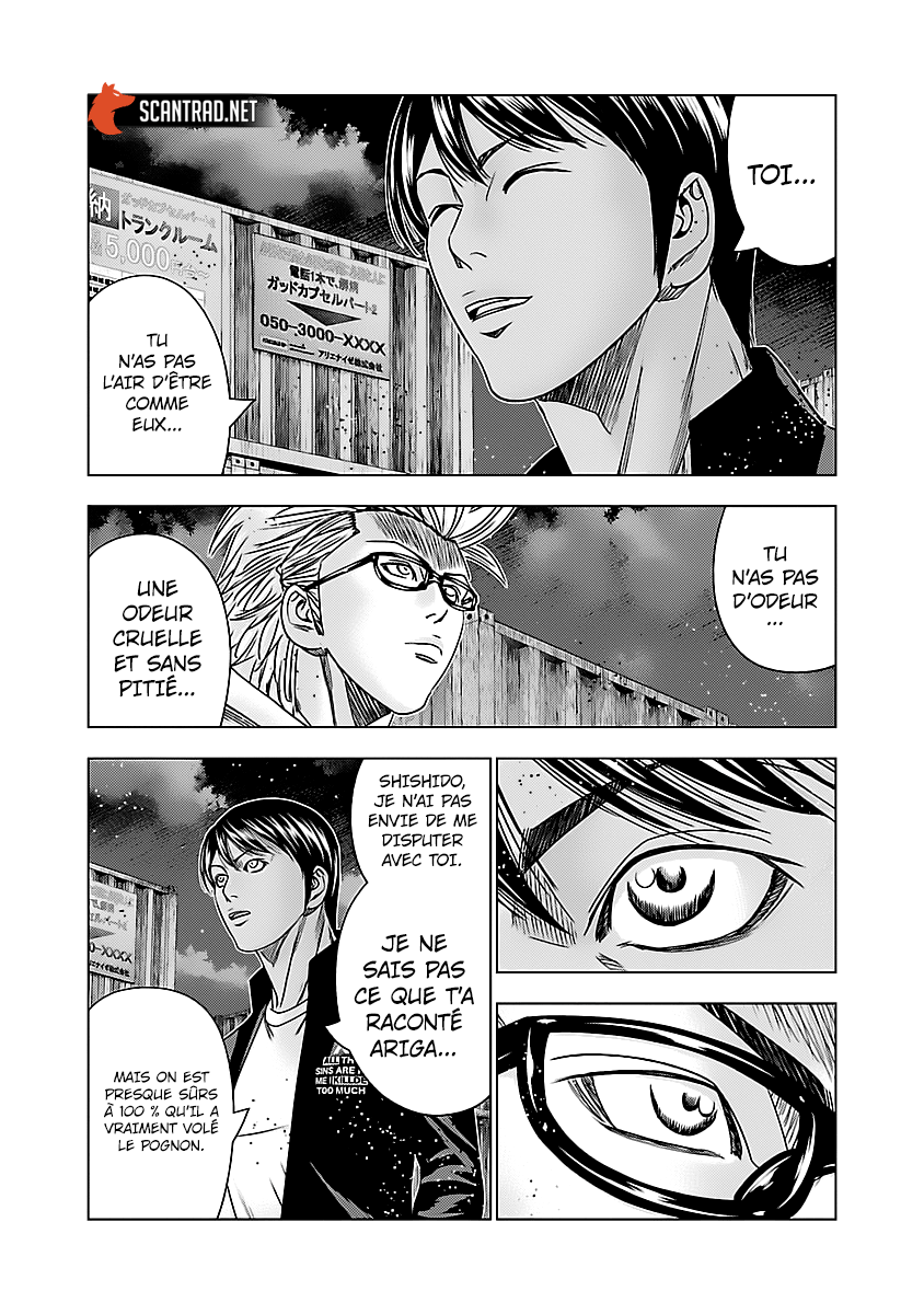 Read Bouncer vf Manga Online