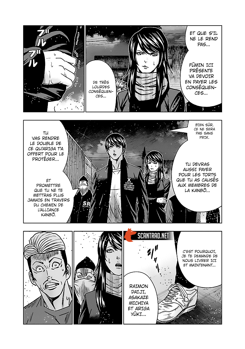Read Bouncer vf Manga Online