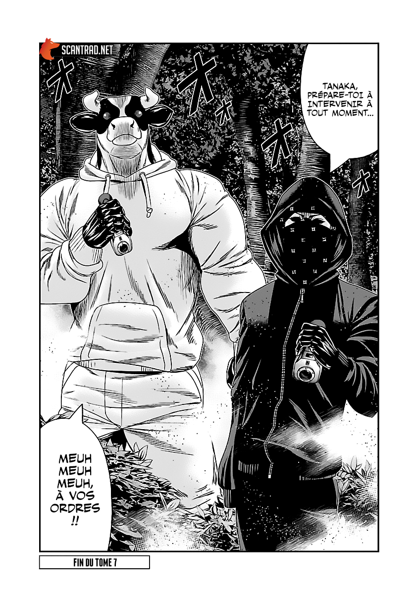 Read Bouncer vf Manga Online
