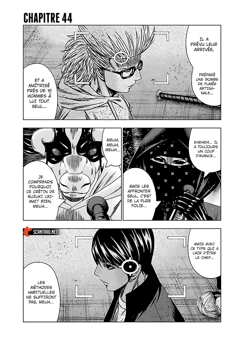 Read Bouncer vf Manga Online