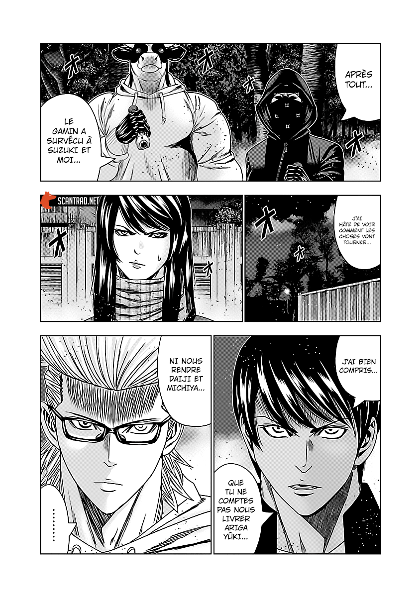 Read Bouncer vf Manga Online