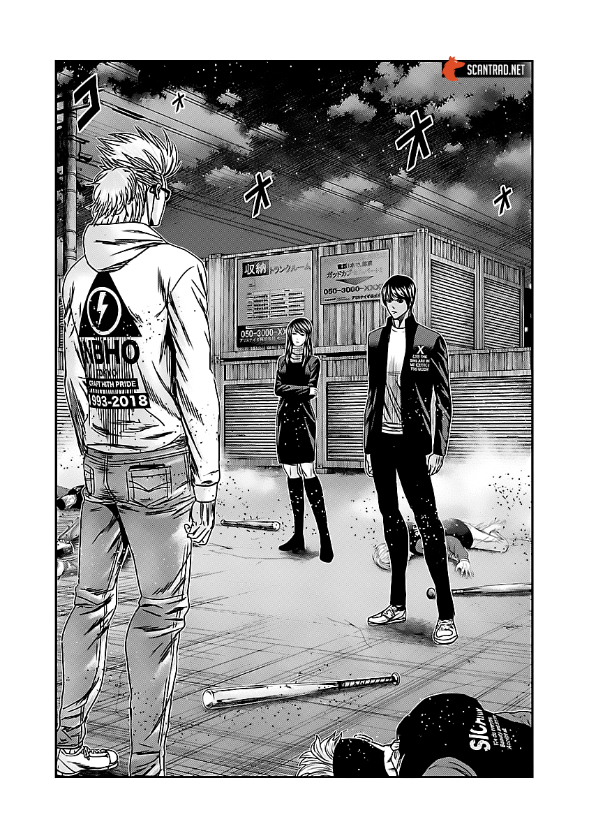 Read Bouncer vf Manga Online
