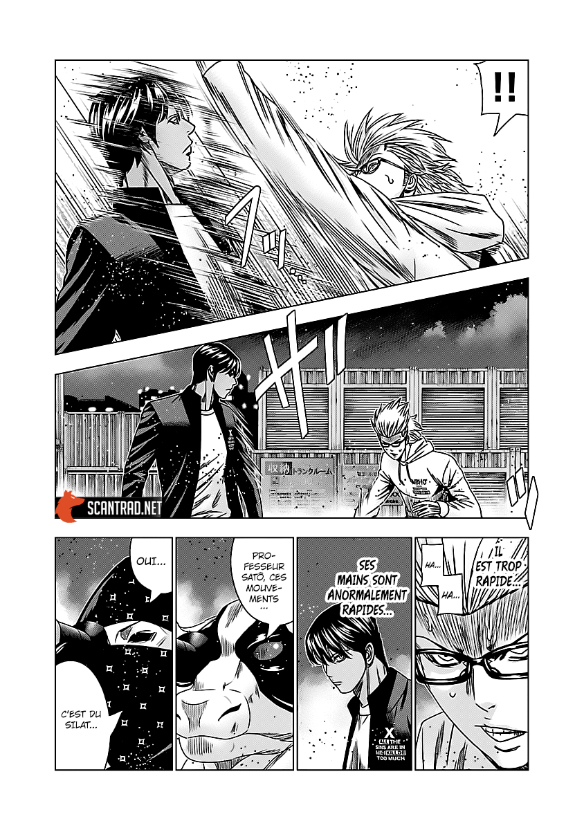 Read Bouncer vf Manga Online