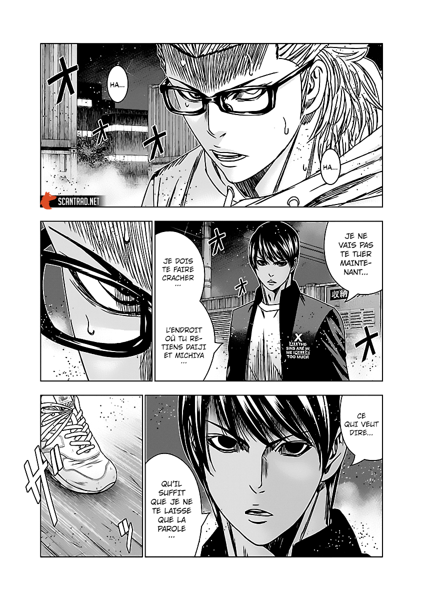 Read Bouncer vf Manga Online