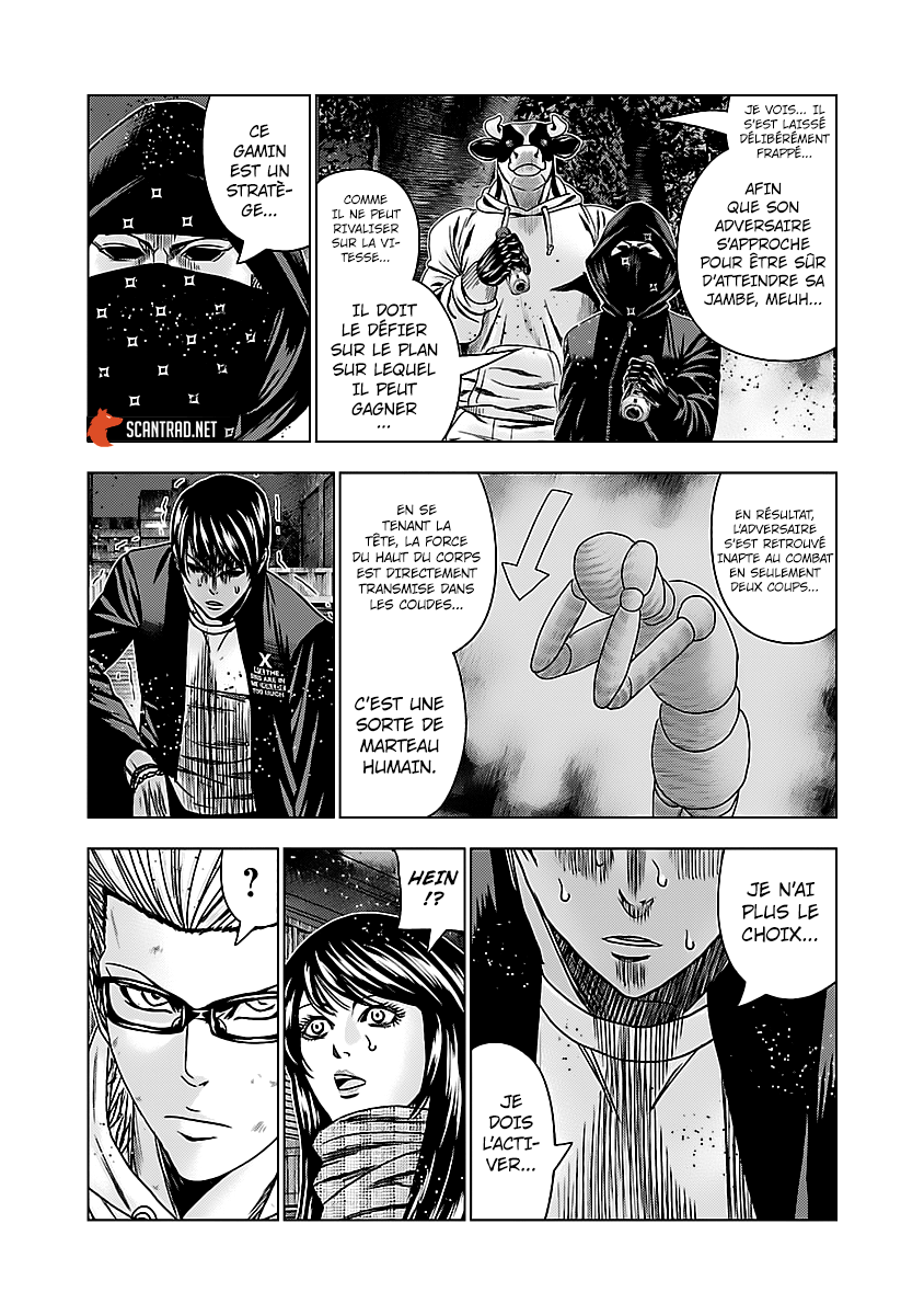 Read Bouncer vf Manga Online