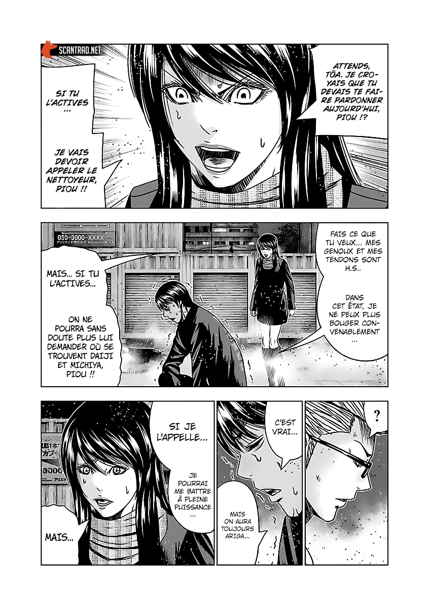 Read Bouncer vf Manga Online