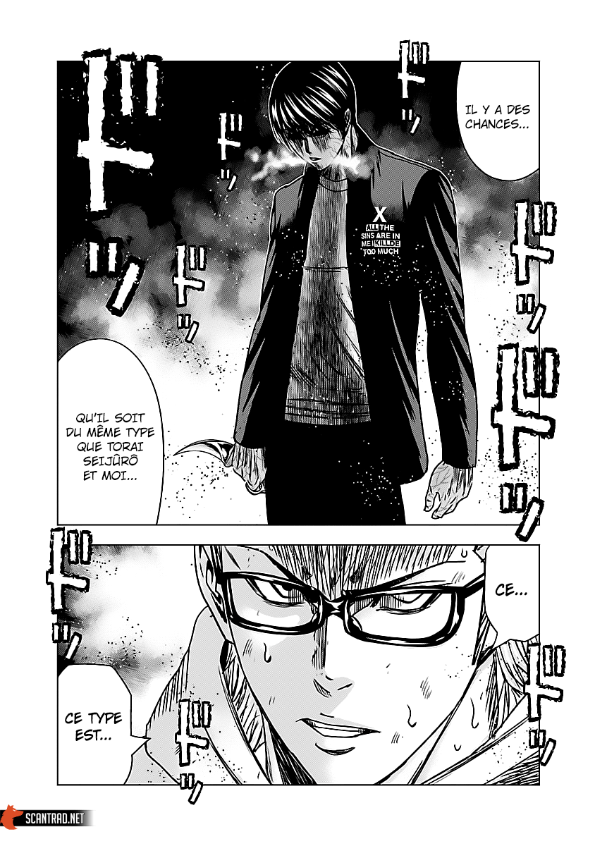 Read Bouncer vf Manga Online