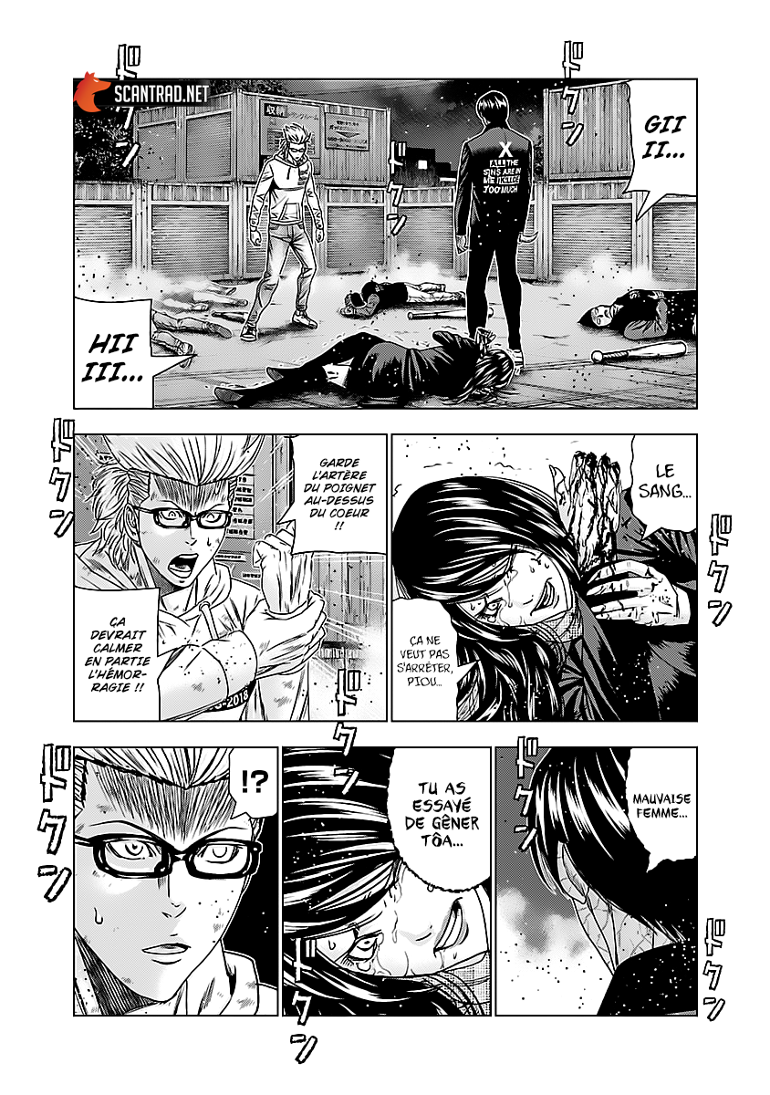 Read Bouncer vf Manga Online