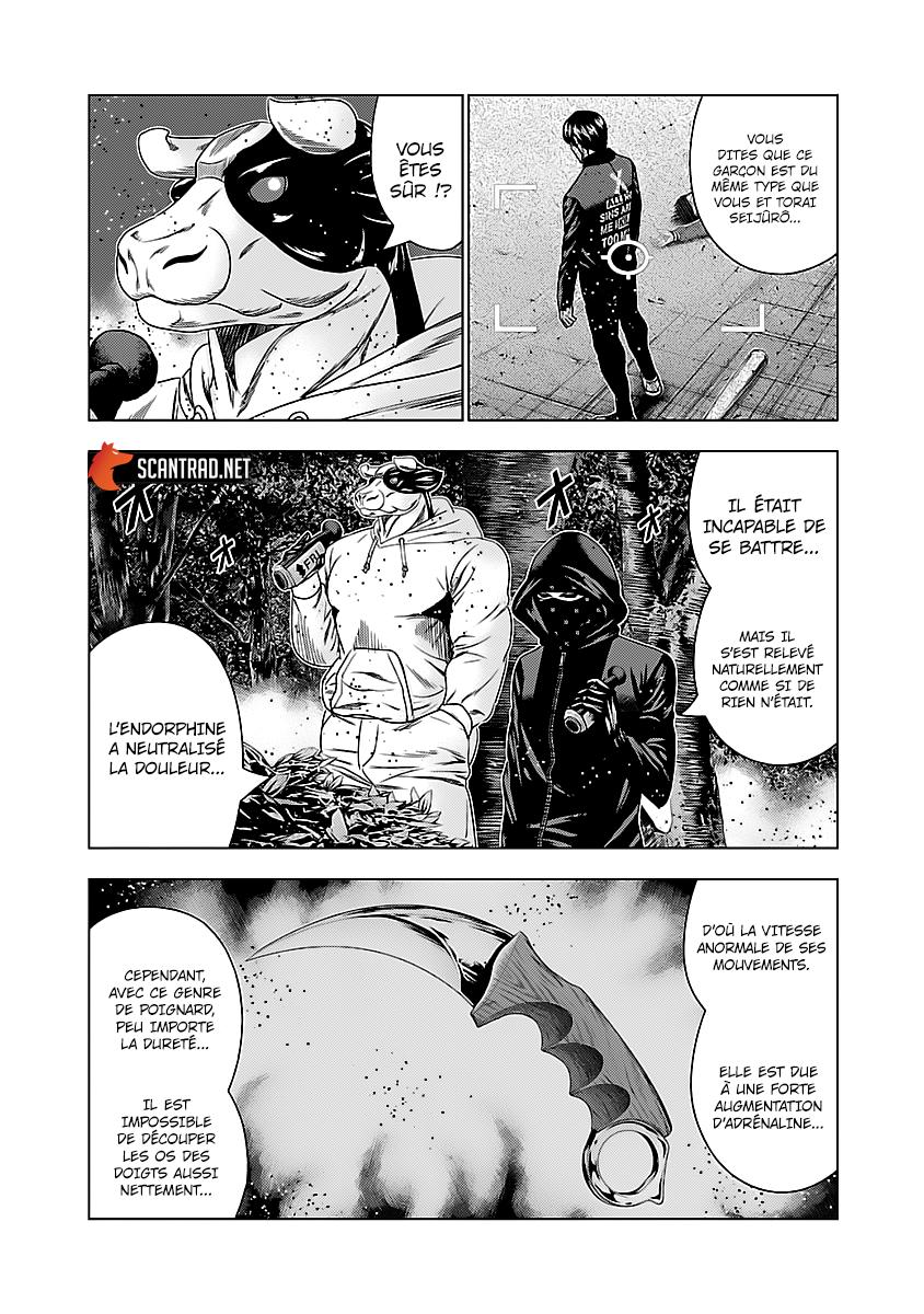 Read Bouncer vf Manga Online