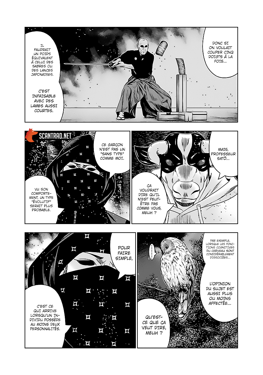 Read Bouncer vf Manga Online