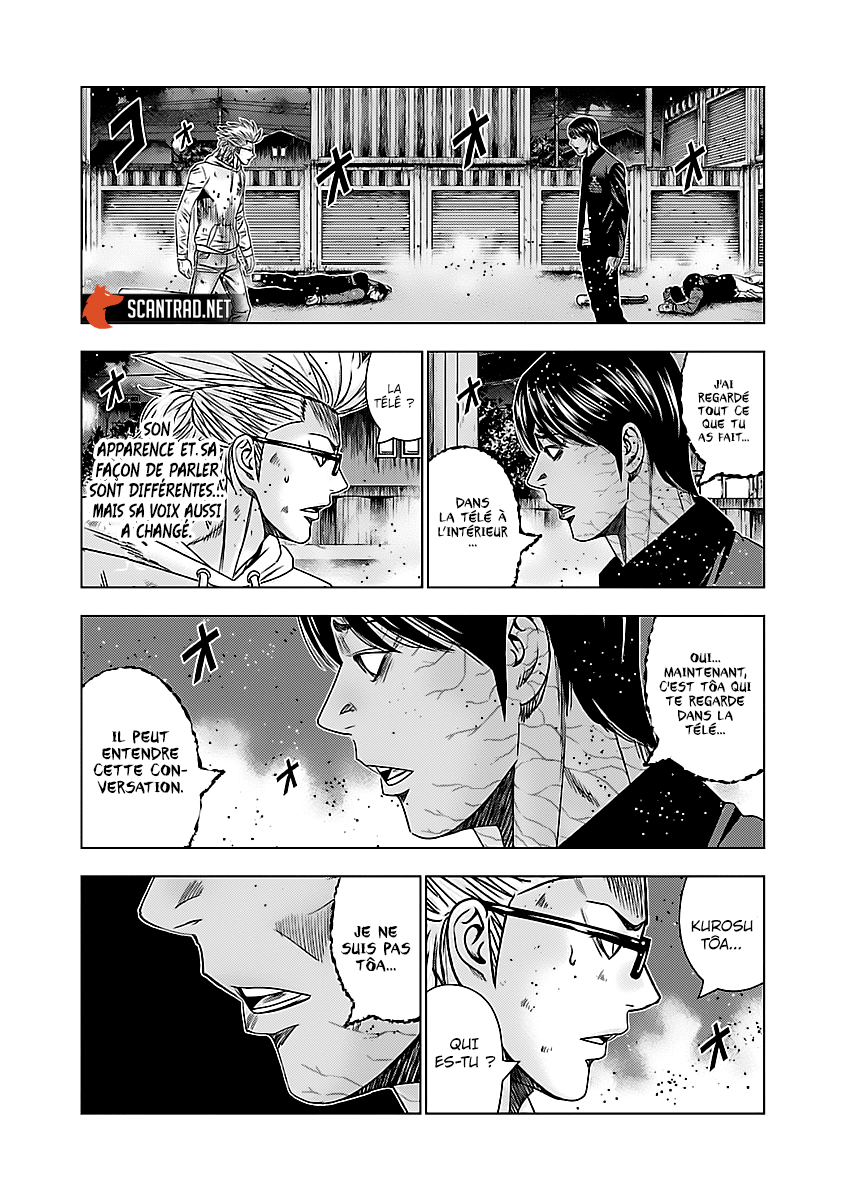 Read Bouncer vf Manga Online