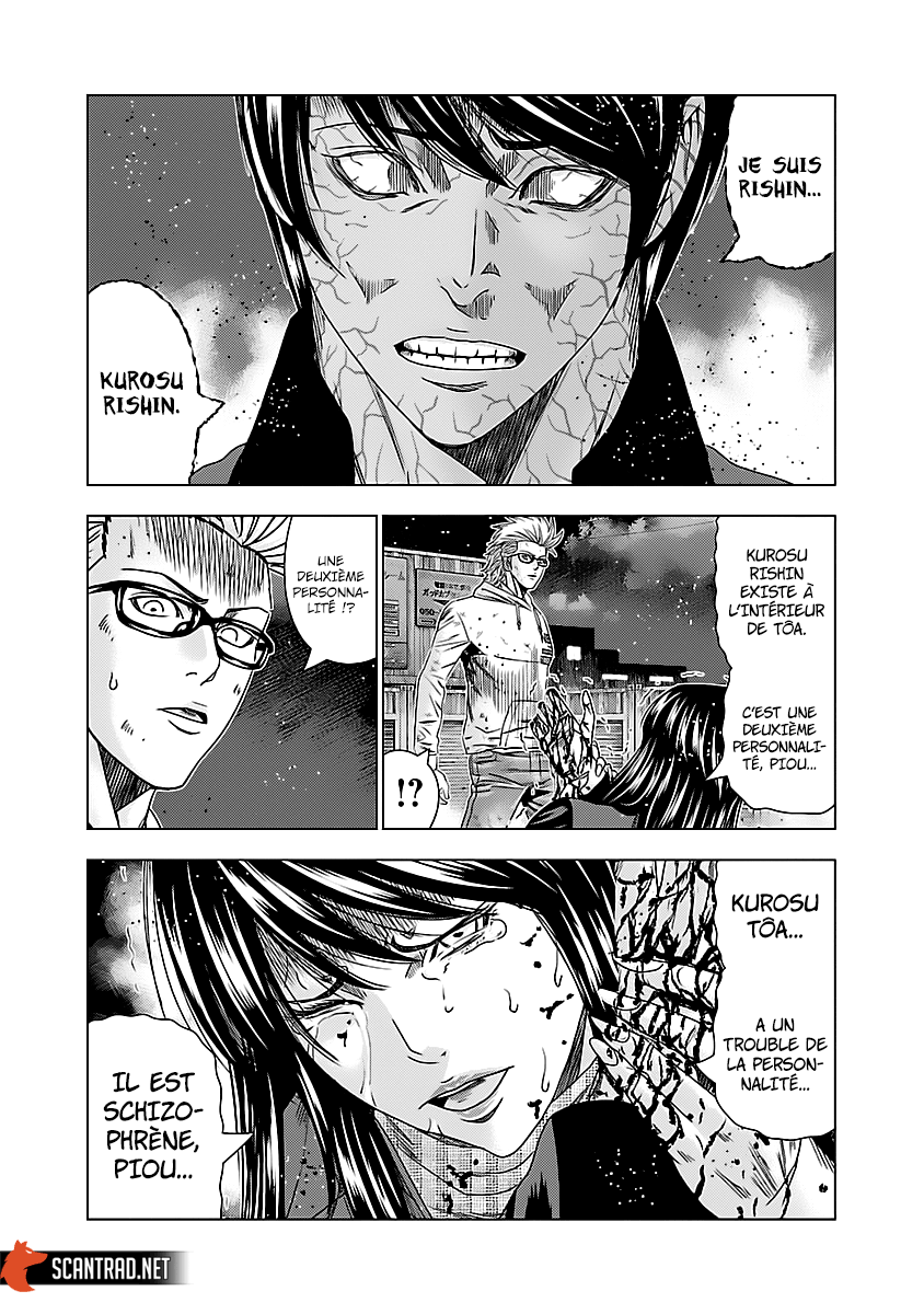 Read Bouncer vf Manga Online