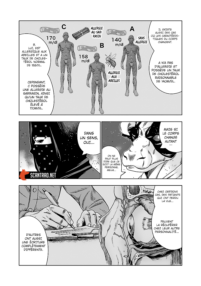 Read Bouncer vf Manga Online