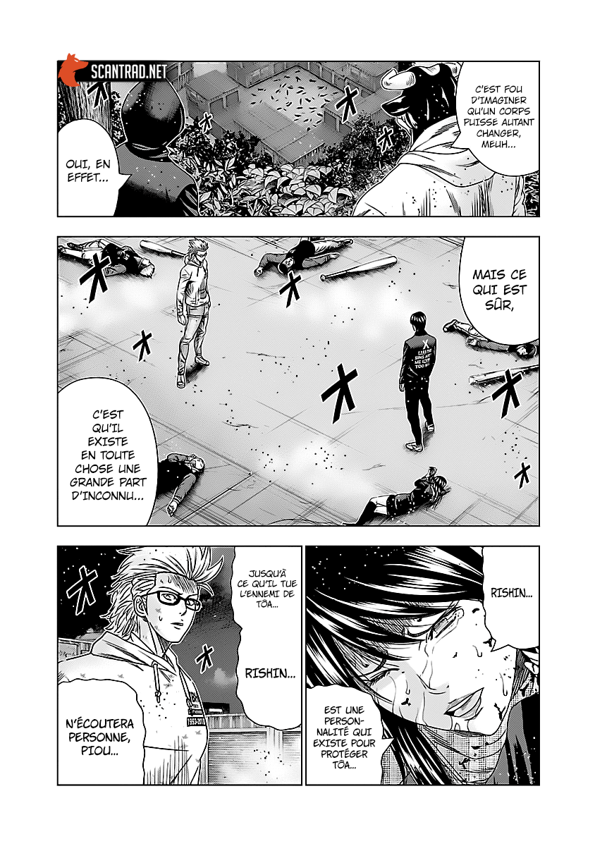 Read Bouncer vf Manga Online
