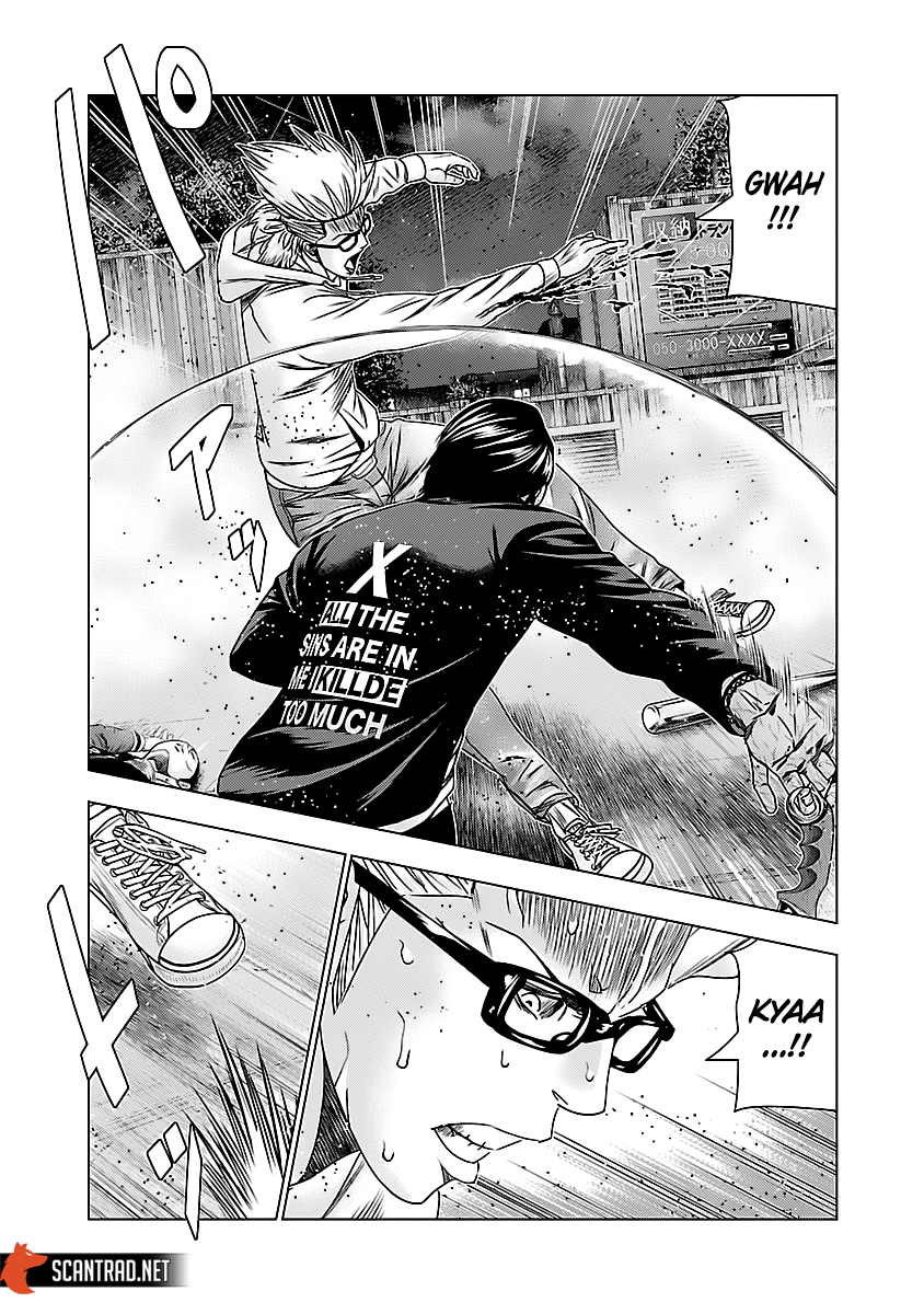 Read Bouncer vf Manga Online