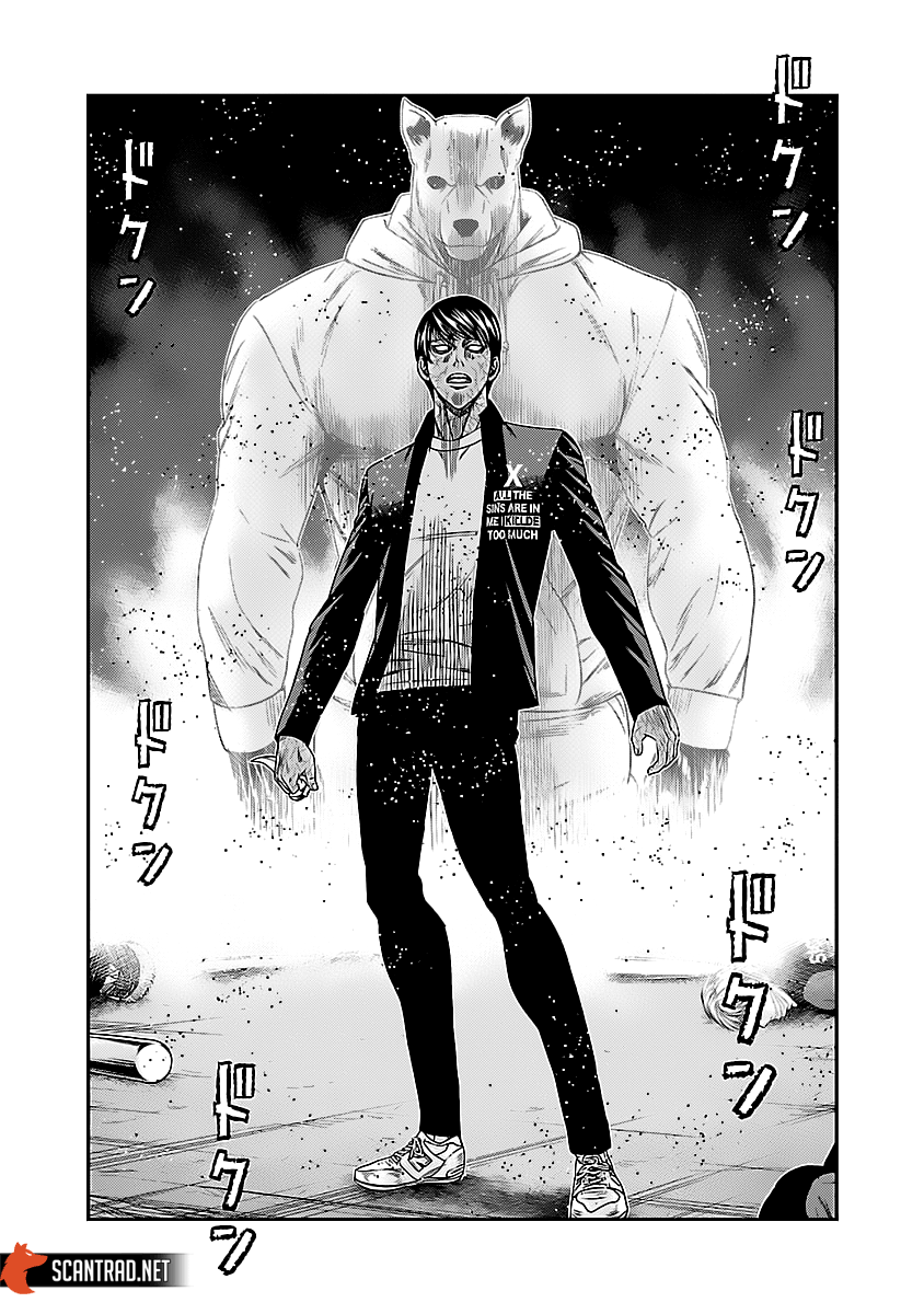 Read Bouncer vf Manga Online