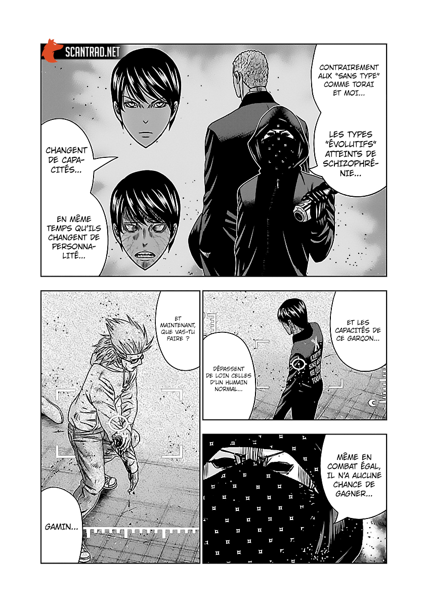 Read Bouncer vf Manga Online