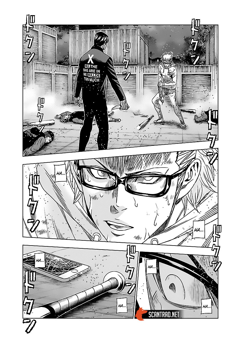 Read Bouncer vf Manga Online