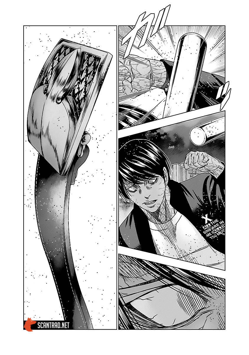 Read Bouncer vf Manga Online
