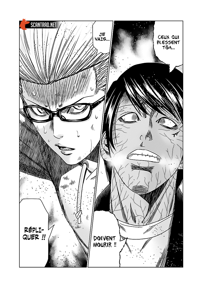 Read Bouncer vf Manga Online