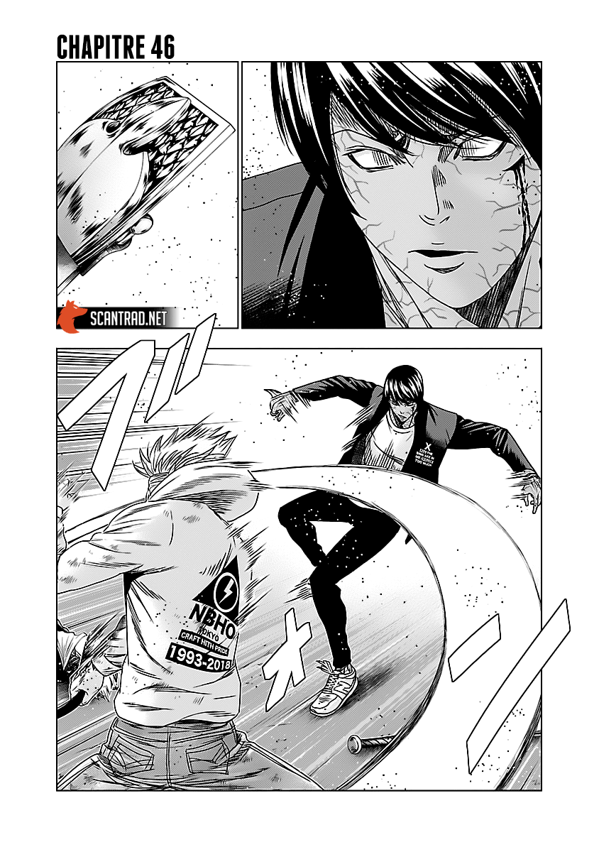 Read Bouncer vf Manga Online