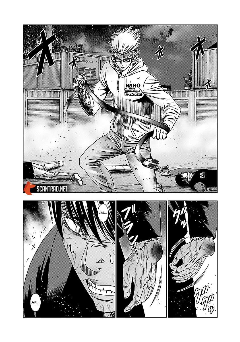 Read Bouncer vf Manga Online
