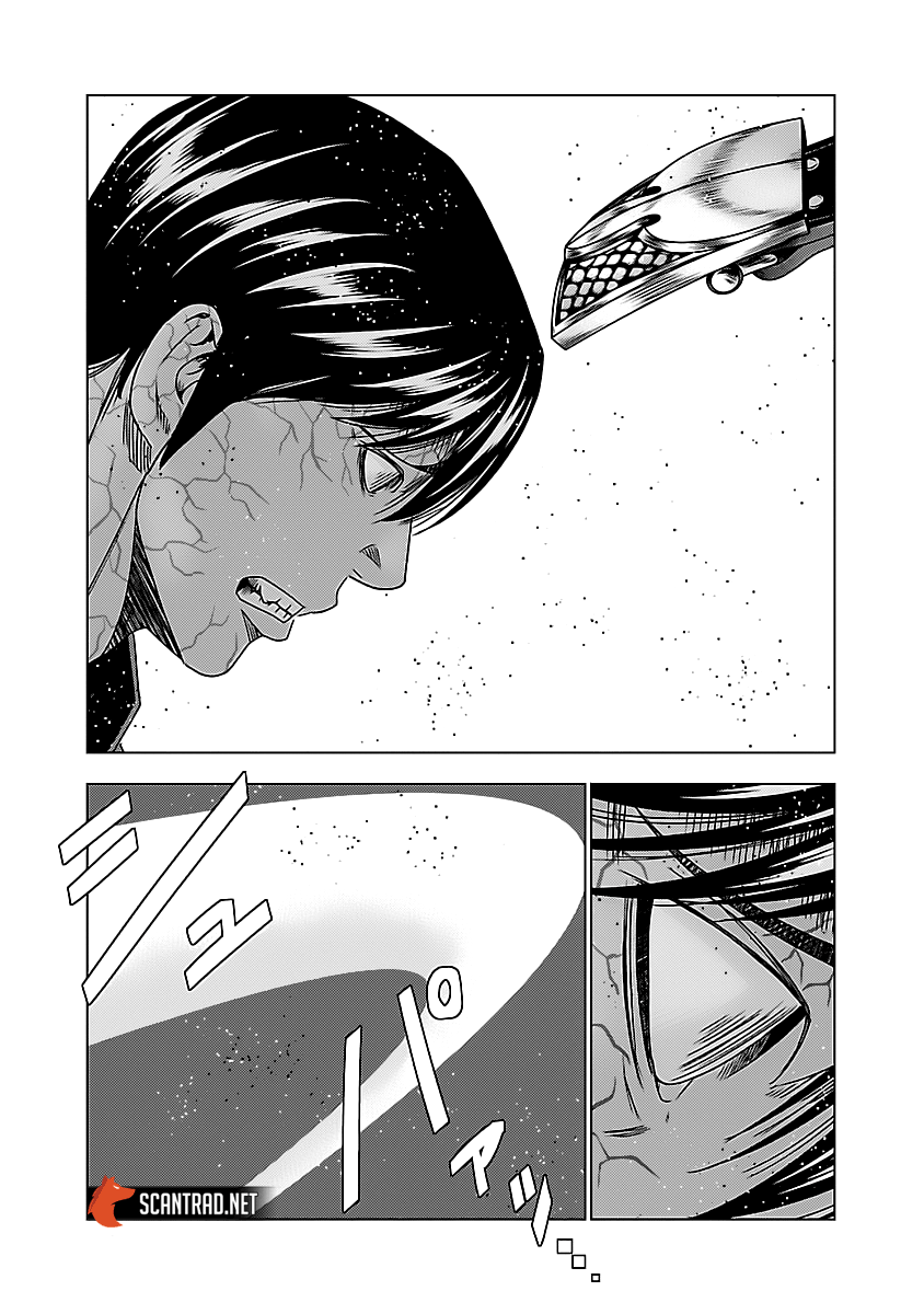 Read Bouncer vf Manga Online