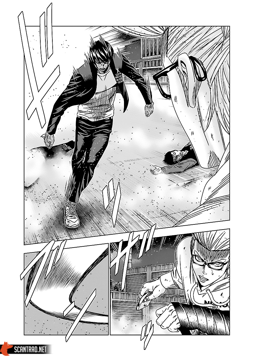 Read Bouncer vf Manga Online