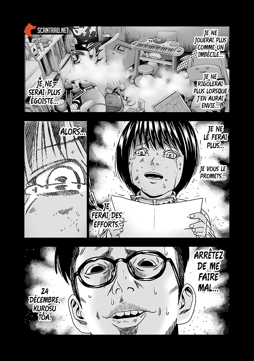 Read Bouncer vf Manga Online
