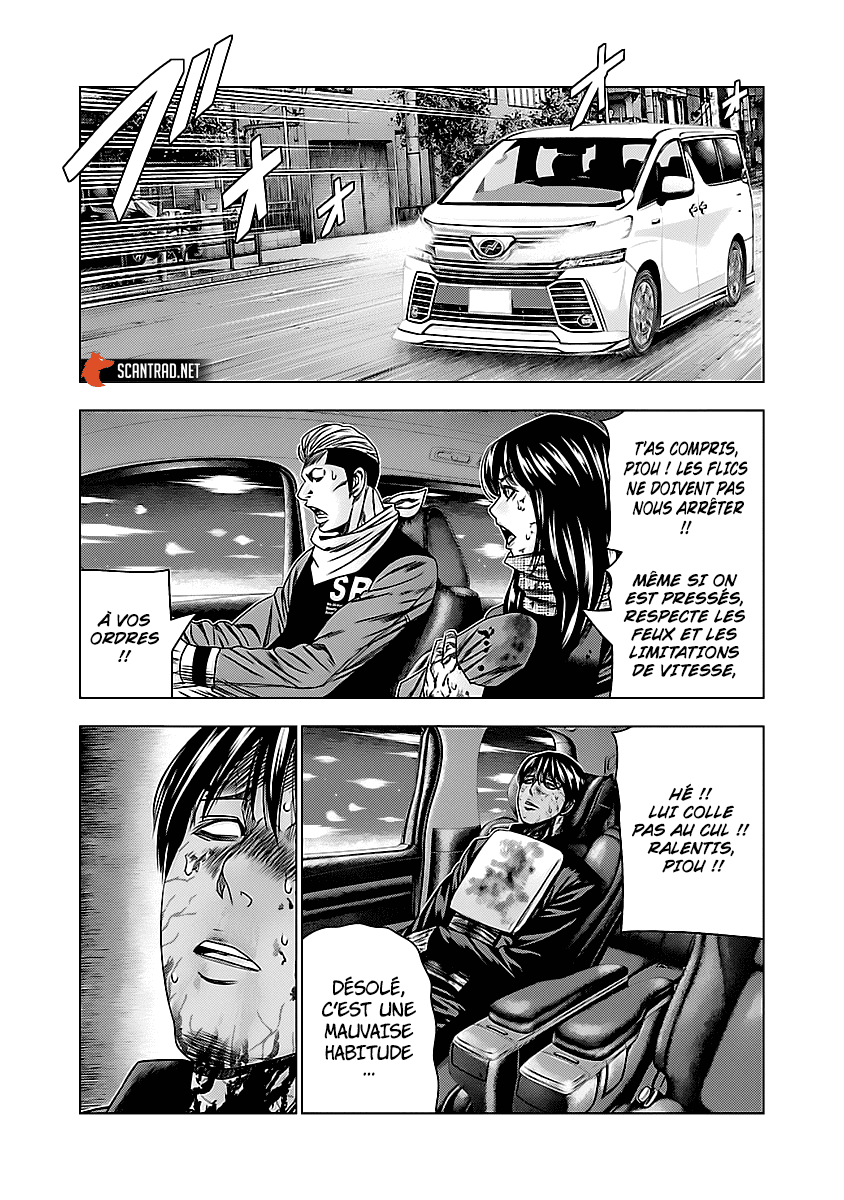 Read Bouncer vf Manga Online