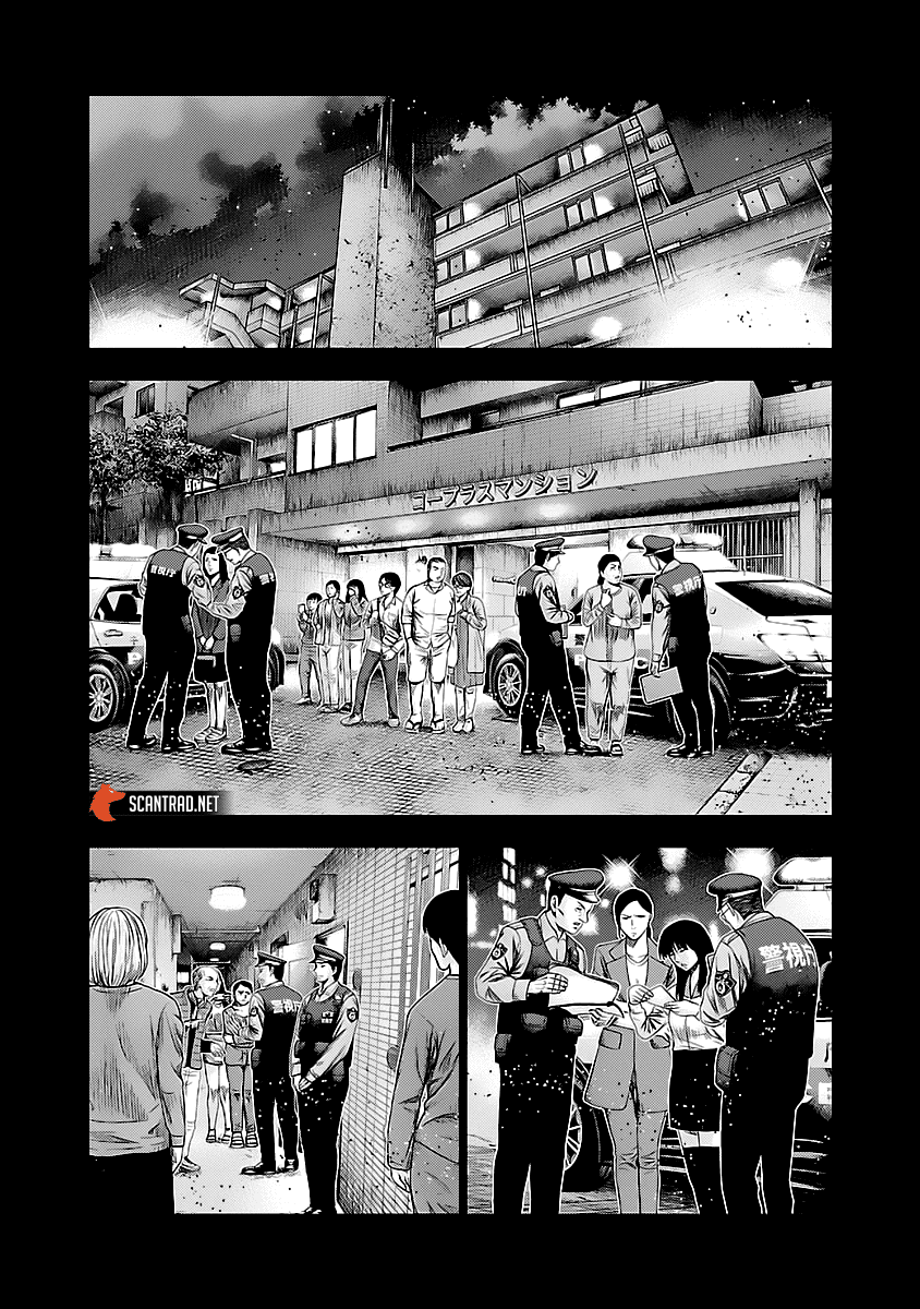Read Bouncer vf Manga Online