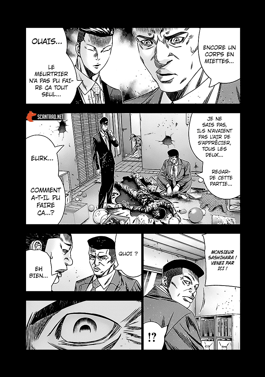 Read Bouncer vf Manga Online