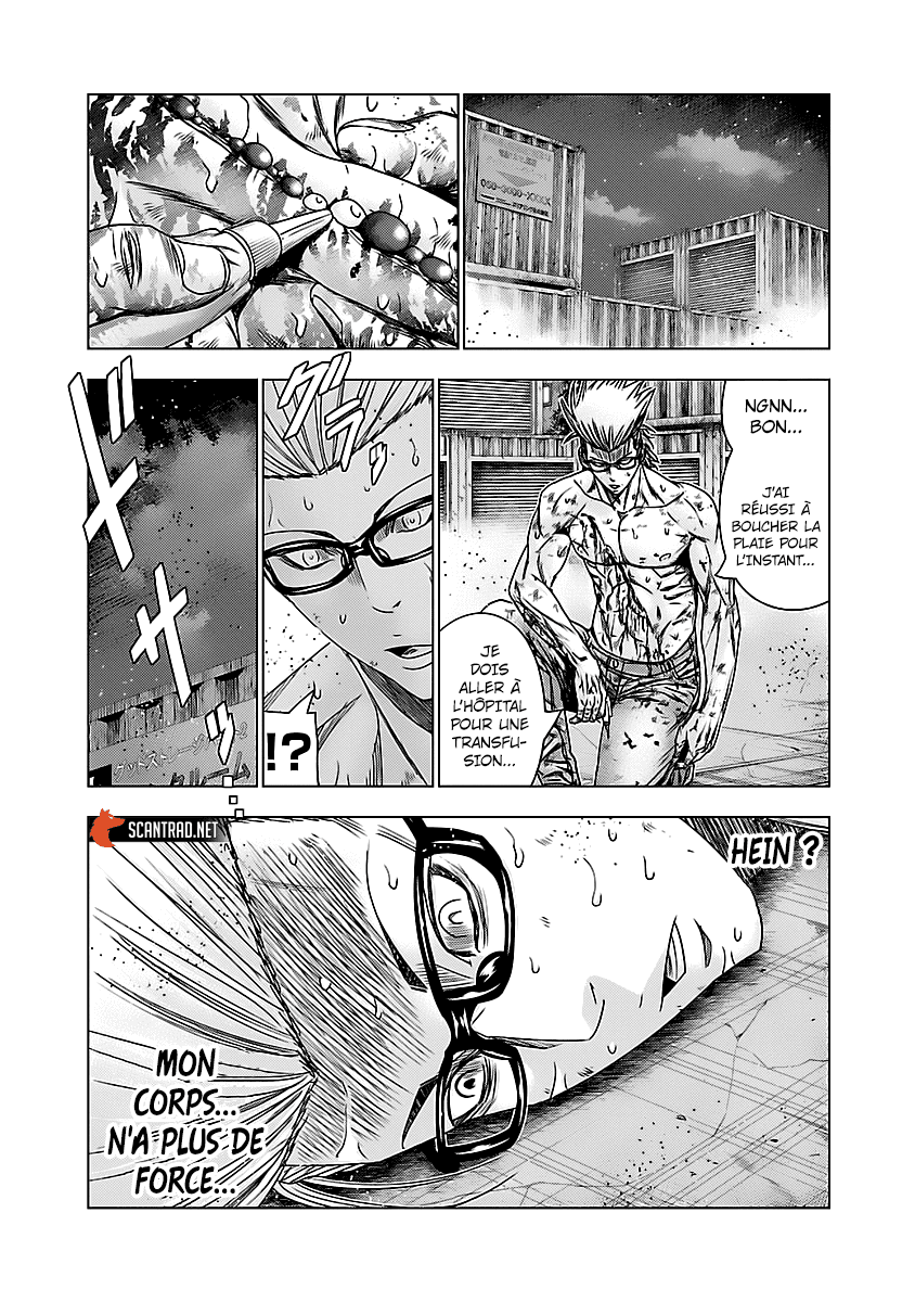 Read Bouncer vf Manga Online