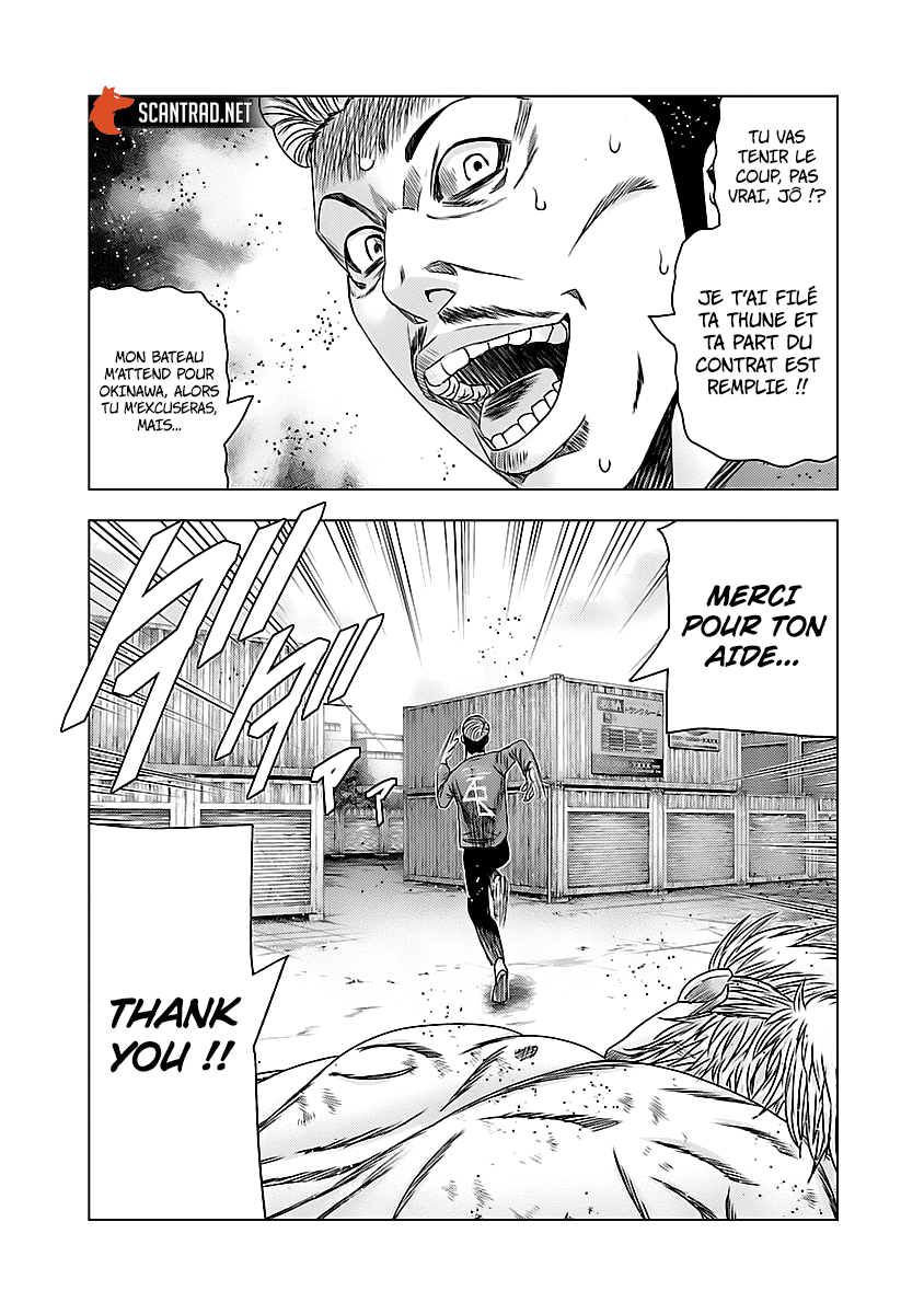 Read Bouncer vf Manga Online