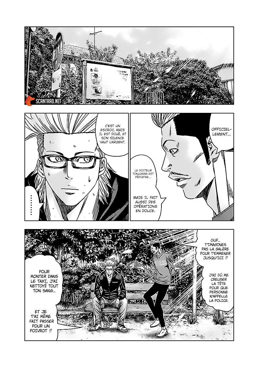 Read Bouncer vf Manga Online