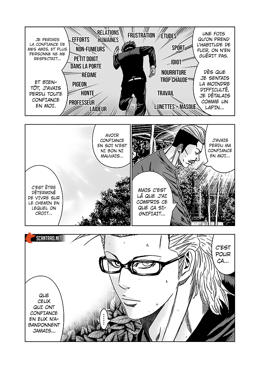 Read Bouncer vf Manga Online