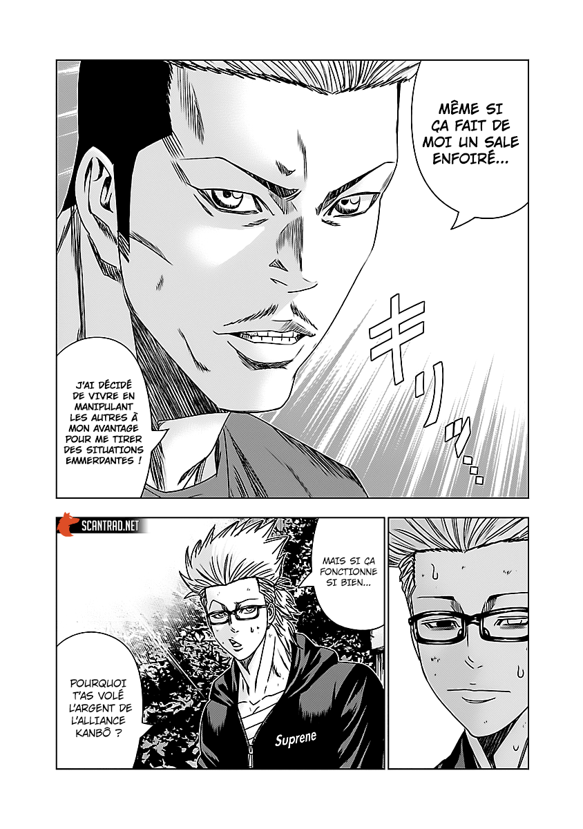 Read Bouncer vf Manga Online