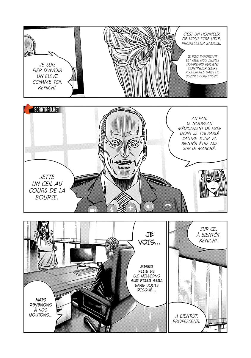 Read Bouncer vf Manga Online