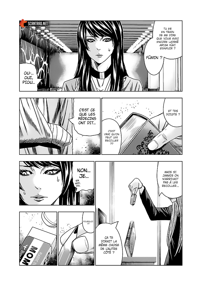 Read Bouncer vf Manga Online