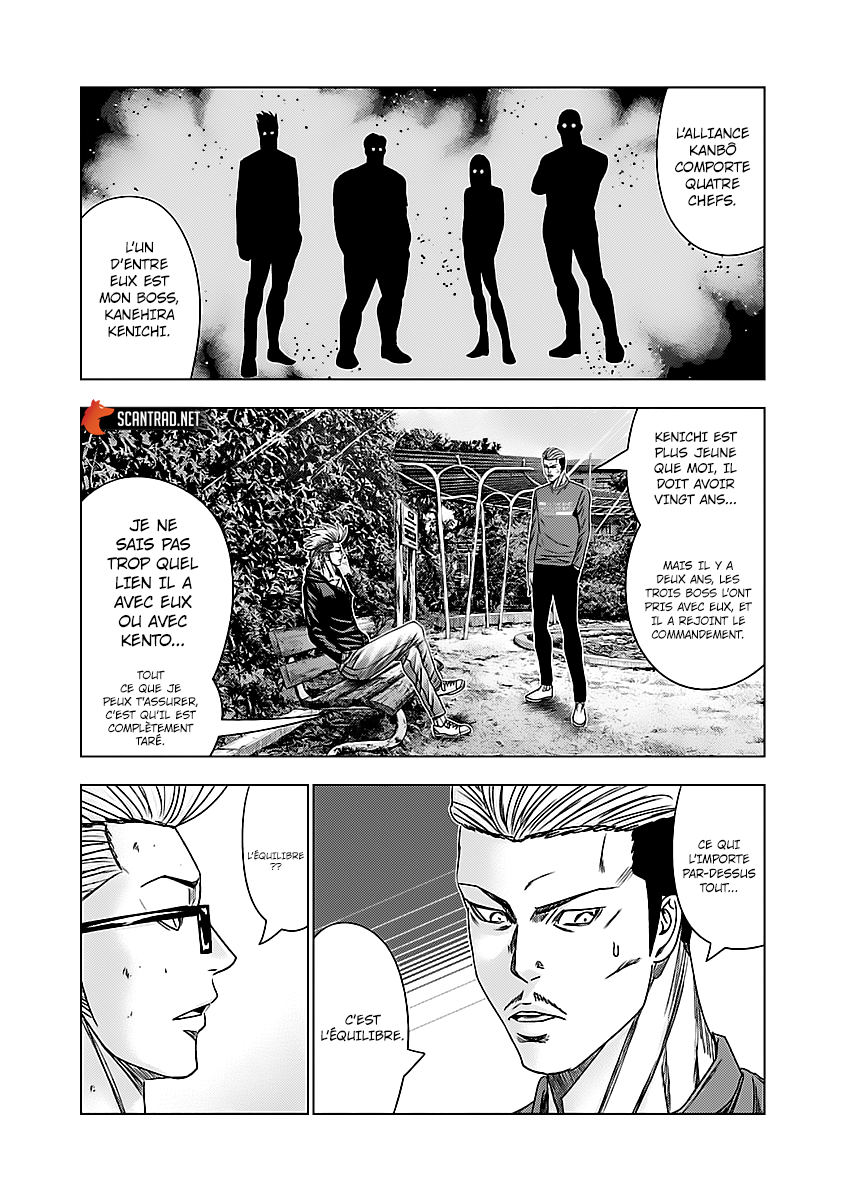 Read Bouncer vf Manga Online