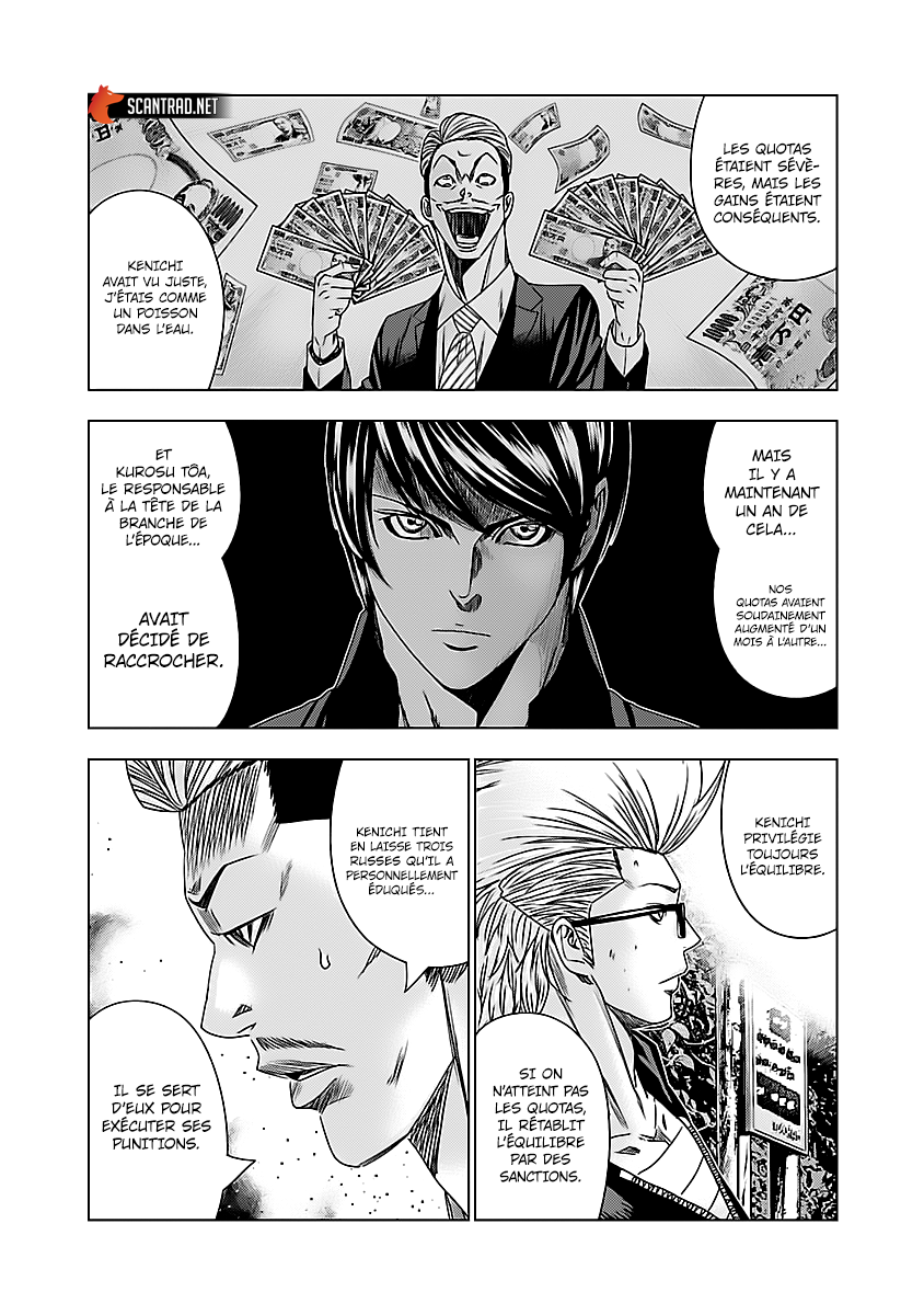 Read Bouncer vf Manga Online