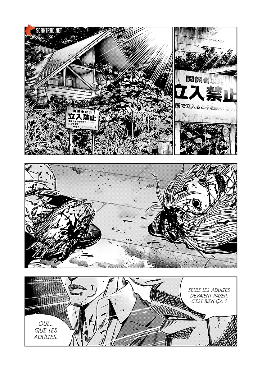 Read Bouncer vf Manga Online