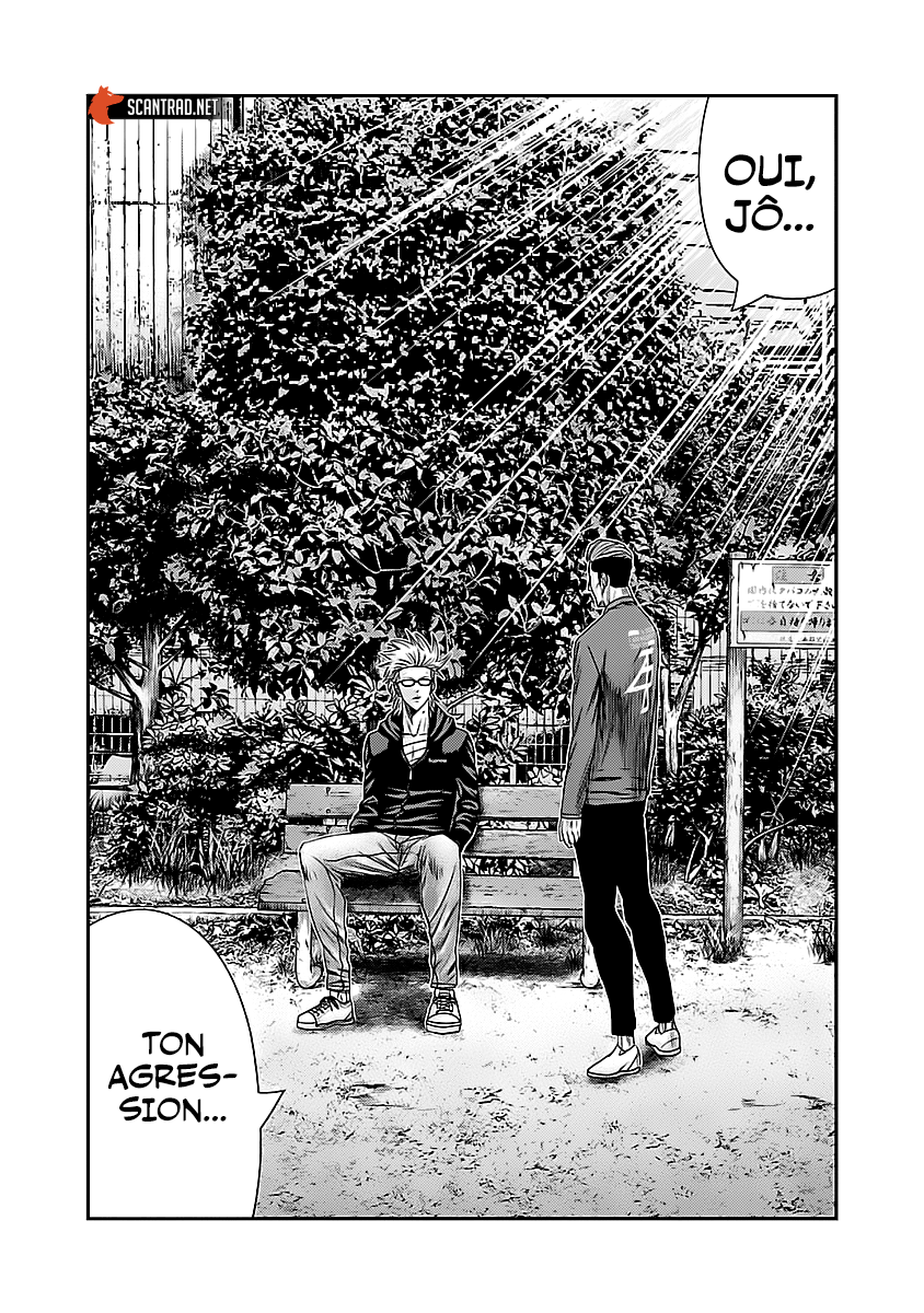 Read Bouncer vf Manga Online