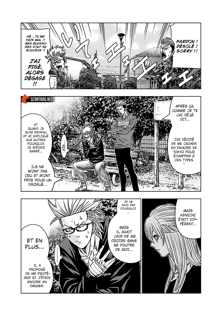 Read Bouncer vf Manga Online