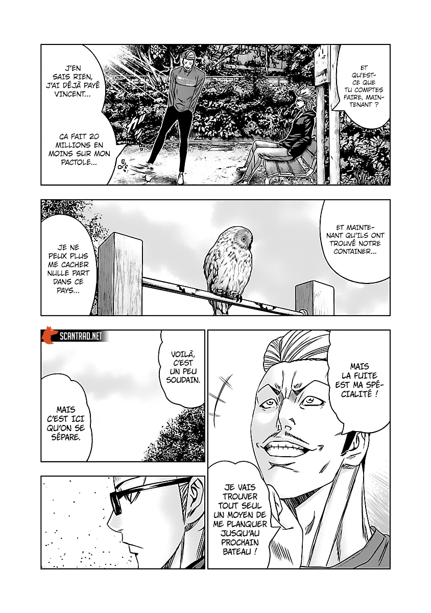 Read Bouncer vf Manga Online