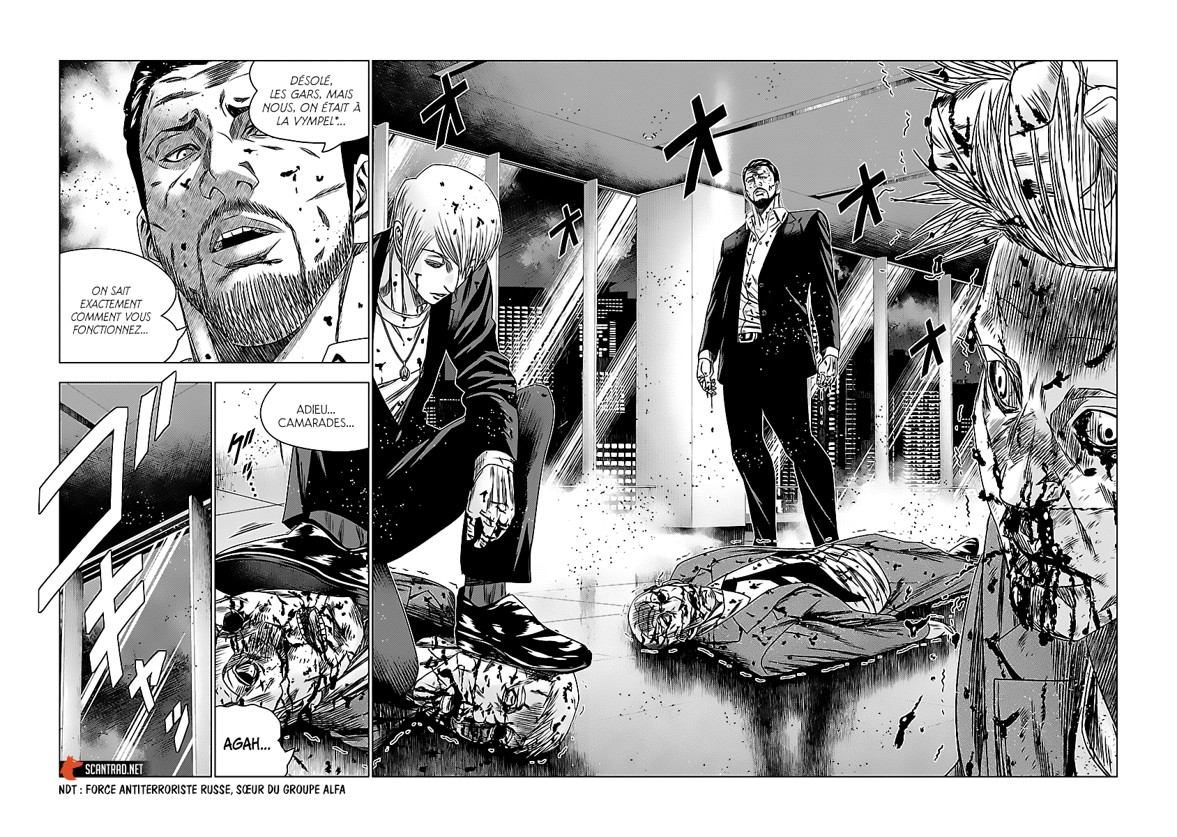 Read Bouncer vf Manga Online