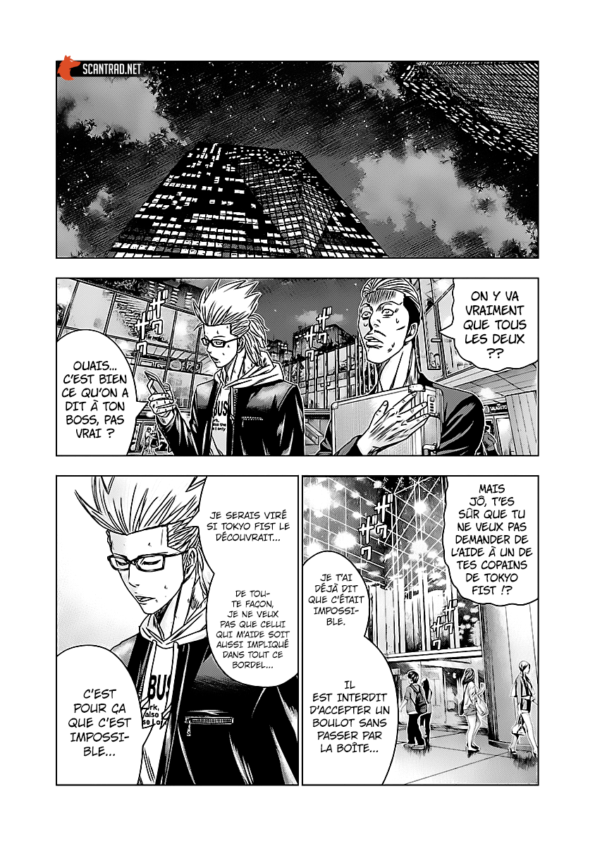 Read Bouncer vf Manga Online