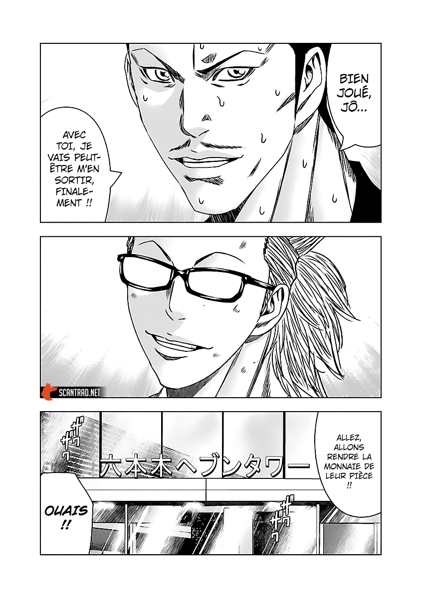 Read Bouncer vf Manga Online