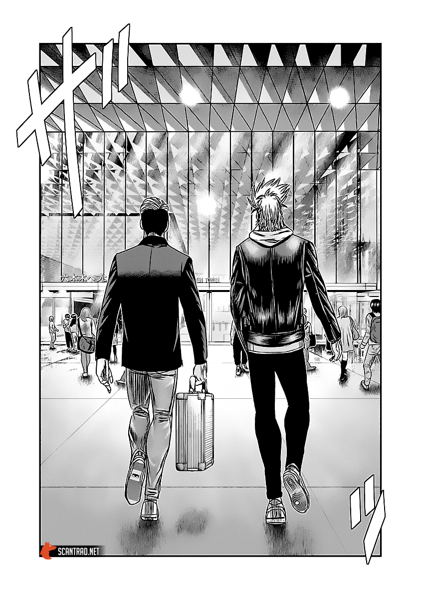 Read Bouncer vf Manga Online